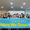 주식회사 제이에프