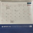 삼성울트라성장소아청소년과의원 이미지