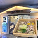 청라회관 | 청라무한리필 샤브샤브 맛집, 편백회관! 아이와 함께 가기 좋은 놀이방 있는 곳