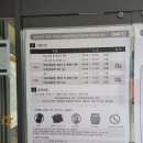 24 하반기 대구농수산물유통관리공사 필기 후기