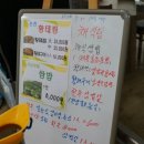 석정삼거리 전 이미지