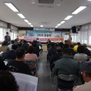 옹동면사무소 이미지