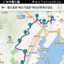 갈맷길 2-2 구간 이미지