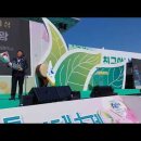 대성포장산업 이미지