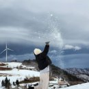 해성목장 이미지