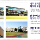 한마음쇼핑마트 이미지
