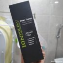 (주)이온폴리스 | 이온폴리스 녹물제거 샤워기 덕분에 안심하고 아기 목욕시켜요