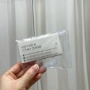 상남동299 | 잔흔 제거까지 완벽한 눈썹 문신, 상남동 Studio MIMI 다녀온 후기