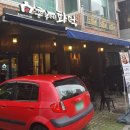 흥부피자 이미지