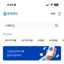 브이피 주식회사