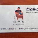 대영공방 이미지