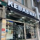3402 | [동대문] DDP 케밥 맛집 '케밥웨이' 내돈내산 후기