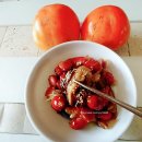 오번리 농장 | #오번리탁구네농장#탁구네농장귀농일기#충남부여군은산면오번리#말린표고버섯#구기자재배#서리태(검은콩...