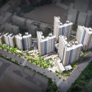 (주)중원종합건설 이미지