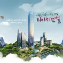 (주)티이씨 이미지