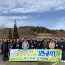 성재경농장 Daum카페