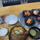 원조대왕감자탕부대찌개 이미지