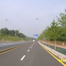 도로공사 사거리 이미지