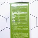 (주)닥터디앤에이 | 랩앤뷰티 - 슬림 녹차카테킨 : 맛있는 녹차라떼처럼 먹으며 다이어트에 도전.