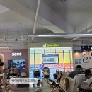 행복한온누리 | 다이치 원픽스 시즌 3 베이비하우스김포점에서 온누리상품권으로 구매한 후기