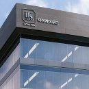 아이케이글로벌 이미지