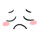 아이리스호