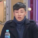 비와이 짐 이미지