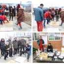 도곡4리 이미지