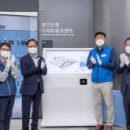 워크 이미지