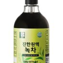 파아란식품