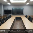 (주)진영케미칼