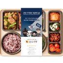 본도시락 이미지