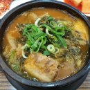 누리마을감자탕 이미지