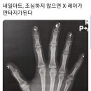 다올뷰티 이미지