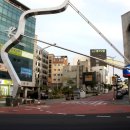 솔동산 문화의 거리 이미지