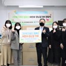 사회근로복지관 이미지