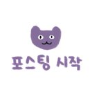 캐밥(KEBAB) 이미지