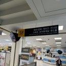 스쿨푸드산본점 이미지