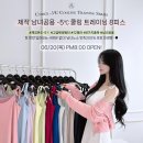 메이윤