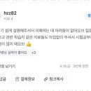 일대일우리학원