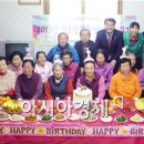 시목여자경로당 이미지