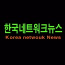 박용선장구난타
