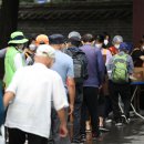 탑골경로당 이미지