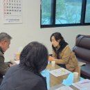 (주)영남 Daum카페