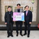 대한이앤지 아시아경제