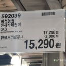 상하한아름목장 이미지