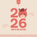 두산박치과의원 | 관양동 치과 앞니 치경부 다발성 우식 때우는 레진 or 씌우는 크라운 선택 기준? 진료 철학에 따른 충치...