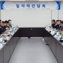 화성시근로자종합복지관