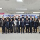 경상남도 수산안전기술원 이미지