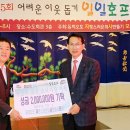 (주)동희 이미지